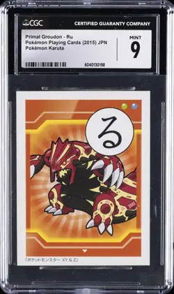 2015 POKEMON JAPANESE PLAYING CARDS POKEMON KARUTA -PRIMAL GROUDON - RU CGC 9 - Image 1