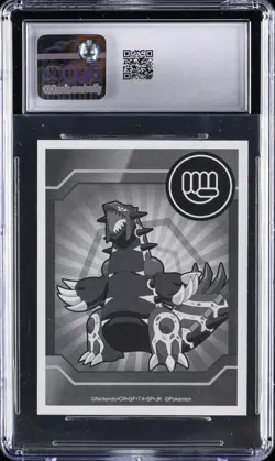 2015 POKEMON JAPANESE PLAYING CARDS POKEMON KARUTA -PRIMAL GROUDON - RU CGC 9 - Image 2