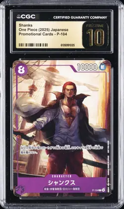 2025 ONE PIECE PROMO CARDS JAPANESE #P-104 SHANKS CGC 10 PRISTINE - Image 1