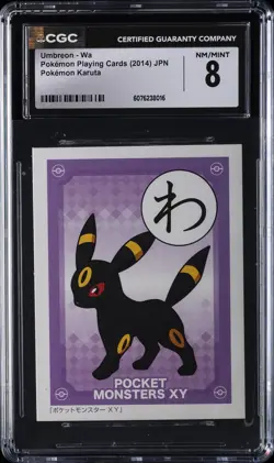 2014 POKEMON JAPANESE POKEMON PLAYING CARDS KARUTA UMBREON - WA CGC 8 - Image 1