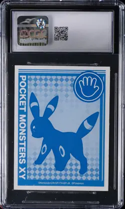 2014 POKEMON JAPANESE POKEMON PLAYING CARDS KARUTA UMBREON - WA CGC 8 - Image 2
