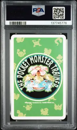 1996 POKEMON GREEN VERSION PLAYING CARDS JACK OF SPADES RED PSA 10 - Image 2