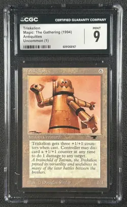 TRISKELION CGC 9 1994 MAGIC: THE GATHERING MTG ANTIQUITIES #NNO 8167 - Image 1