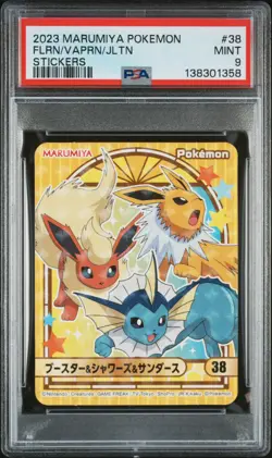 2023 MARUMIYA POKEMON STICKERS #38 FLAREON/JOLTEON/VAPOREON PSA 9 - Image 1