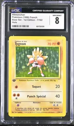 1999 Pokemon French 1st Edition Base Set Hitmonchan Tygnon CGC 8 - Image 1