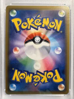 PSA 10 Gallade #057 2019 Sun & Moon Dream League Japanese Pokemon Card FullArt - Image 3