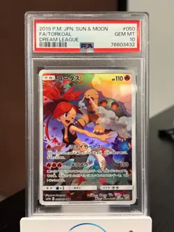 2019 POKEMON JPN SUN & MOON DREAM LEAGUE #050 FULL ART/TORKOAL PSA 10 - Image 3