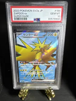 2023 Pokemon Japanese S&V 151 Zapdos ex 194/165 PSA 10 GEM MT - Image 1
