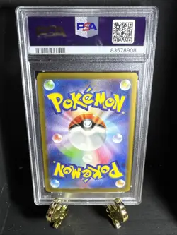 2023 Pokemon Japanese S&V 151 Zapdos ex 194/165 PSA 10 GEM MT - Image 2