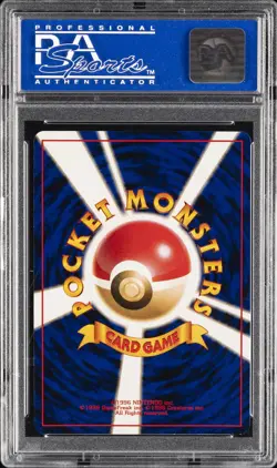 1999 POKEMON JPN CD PROMO CD PROMO #6 CHARIZARD-HOLO PSA 10 - Image 2