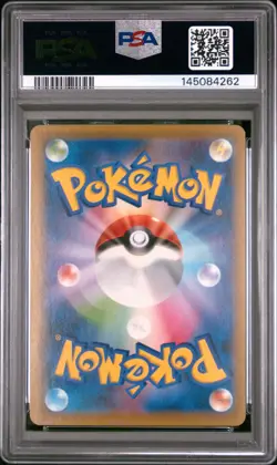 2021 POKEMON JPN 25TH ANNIVERSARY COLLECTION #004 HO-OH-REVERSE FOIL PSA 10 - Image 2