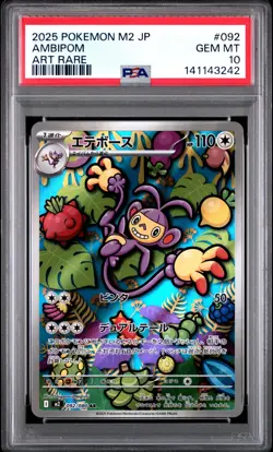 2025 POKEMON JAPANESE M2-INFERNO X ART RARE #092 AMBIPOM PSA 10 - Image 1