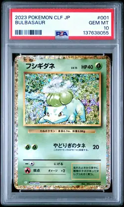 2023 POKEMON JAPANESE CLF-TRADING CARD GAME CLASSIC #001 BULBASAUR PSA 10 - Image 1
