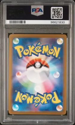 2023 POKEMON JAPANESE SV2A-POKEMON 151 ART RARE #179 MR. MIME PSA 9 - Image 2