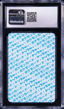 1995 Pokemon TCG Charizard Topsun Blue Back 1st Edition CGC 10 Gem Pop 2 Grade - Image 2