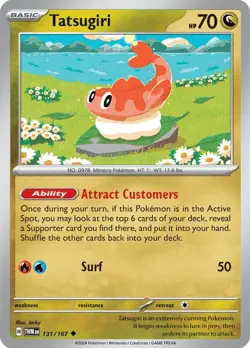 POKEMON TWILIGHT MASQUERADE TATSUGIRI 131/167 PACK FRESH - Image 1