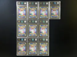 2025 Pokemon JPN Mega Dream Charizard ex M2 013/080 RPA 10 Pristine Lot*10 ZE62 - Image 2