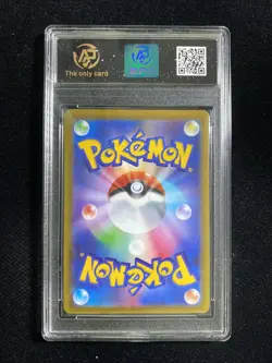 2025 Pokemon TCG JPN Inferno X M2 013/080 RR Mega Charizard RPA 10 Pristine PC46 - Image 2