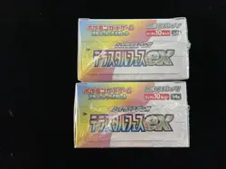 2024 Pokemon TCG JPN Terastal Festival Ex SV8a Sealed Box 10 Packs Lot*2 #h AF08 - Image 5