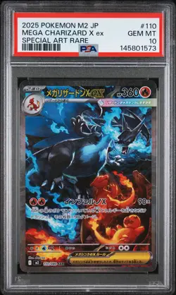 2025 POKEMON JAPANESE NFERNO X SPECIAL ART RARE #110 MEGA CHARIZARD X EX PSA 10 - Image 1