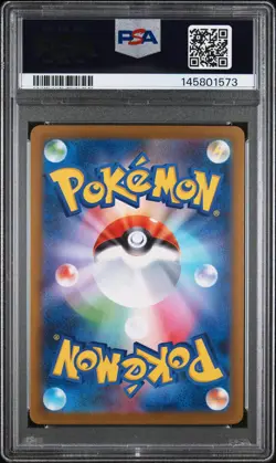 2025 POKEMON JAPANESE NFERNO X SPECIAL ART RARE #110 MEGA CHARIZARD X EX PSA 10 - Image 2