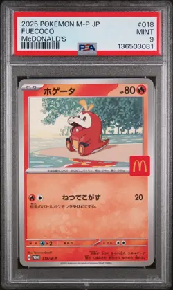 2025 POKEMON JAPANESE M-P PROMO MCDONALD'S #018 FUECOCO PSA 9 - Image 1