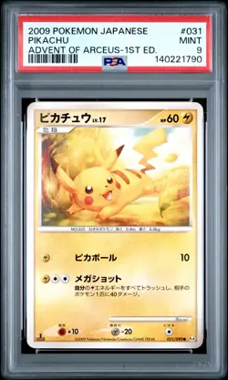 2009 POKEMON JAPANESE ADVENT OF ARCEUS 1ST EDITION #031 PIKACHU PSA 9 - Image 1