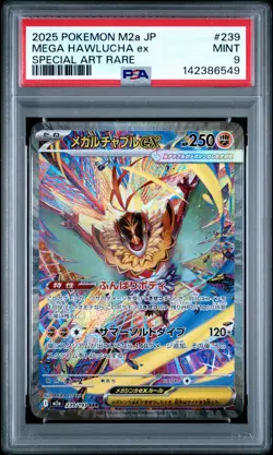 2025 POKEMON JPN M2A-MEGA DREAM EX SPECIAL ART RARE #239 MEGA HAWLUCHA EX PSA 9 - Image 1