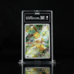 Eevee AR 755/742 MC Start Deck 100 Battle Collection Pokemon Japanese TAG 9 - Image 1