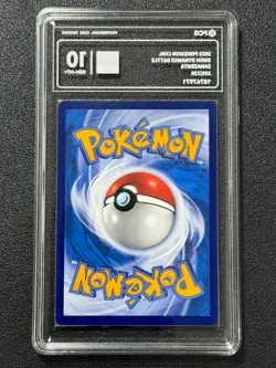Pokemon PCG10 ZAMAZENTA cs1bC 105/136 RR 2023 Chinese - Image 2