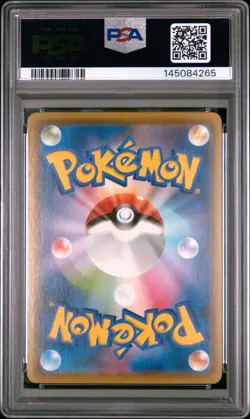 2021 POKEMON JPN 25TH ANNIVERSARY COLLECTION #004 HO-OH-REVERSE FOIL PSA 10 - Image 2