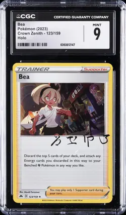 2023 POKEMON CROWN ZENITH HOLO #123 BEA CGC 9 - Image 1