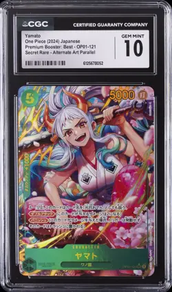 2024 ONE PIECE PREMIUM BOOSTER: SECRET RARE ALT ART YAMATO CGC 10 GEM MINT - Image 1
