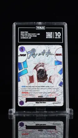 2025 ONE PIECE OP11-A FIST OF DIVINE SPEED ALTERNATE ART #080 GEAR TWO TAG 10 - Image 1