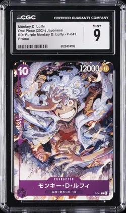 2024 ONE PIECE JPN SD PURPLE MONKEY D LUFFY PROMO #P-041 MONKEY D. LUFFY CGC 9 - Image 1