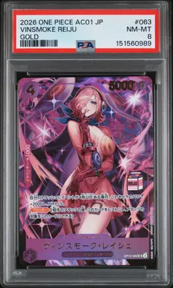 2026 ONE PIECE JPN ADMIRABLE COLL VOL 1 VINSMOKE REIJU GOLD VINSMOKE REIJU PSA 8 - Image 1