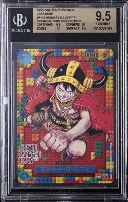 2025 ONE PIECE PROMOS PREMIUM COLLECTION JAPANESE #P110 MONKEY D. LUFFY BGS 9.5 - Image 1