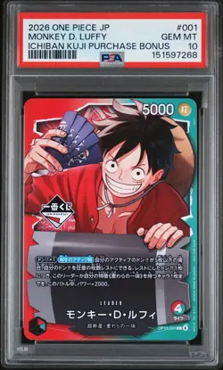 2026 ONE PIECE JPN PROMOS ICHIBAN KUJI PURCHASE BONUS MONKEY D. LUFFY PSA 10 - Image 1