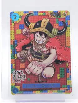 MONKEY D. LUFFY 2025 ONE PIECE JAPANESE ONE PIECE DAY '25 PROMO #P-110 Q1300 - Image 1