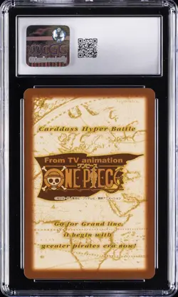 2001 ONE PIECE CARDDASS HYPER BATTLE JAPANESE #H16 SUPERDREADNOUGHT CGC 9 - Image 2