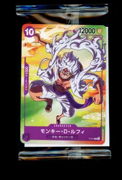 One Piece Japanese 7-11 Exclusive Monkey D. Luffy P-041 Promo Sealed - Image 1