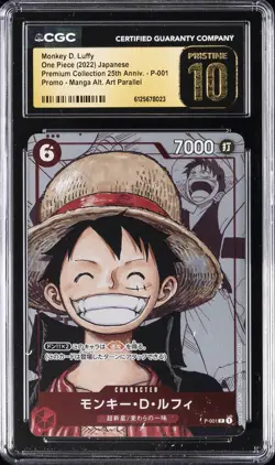 2022 ONE PIECE JPN PREMIUM COLLECTION 25TH ANNIV MONKEY D. LUFFY CGC 10 PRISTINE - Image 1