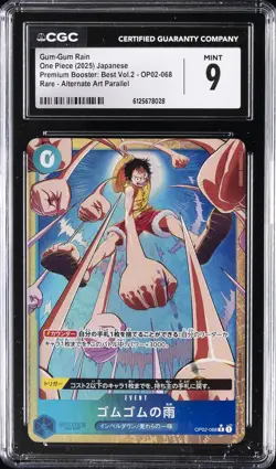 2025 ONE PIECE JAPANESE PREMIUM BOOSTER RARE ALT ART GUM-GUM RAIN CGC 9 - Image 1