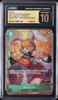 2024 ONE PIECE TWO LEGENDS JPN SUPER RARE AA #OP08-023 CARROT CGC 10 PRISTINE - Image 1
