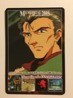 Neon Genesis Evangelion PP Carddass Collection Card 33 - Image 1