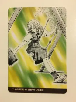 Neon Genesis Evangelion PP Carddass Collection Card 93 - Image 1