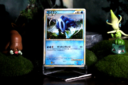 Pokemon Card Shining Suicune HGSS60 Promo 2010 Japanese (NM-) (Store Copy #3) - Image 1