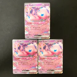 Mew ex 006/044 Deck Build Box Stellar Miracle SVK Pokemon Card Japan 3Set #40304 - Image 1