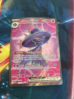 Mismagius ex - 112/094 112/094 Pokemon Ultra Rare ME02: Phantasmal Flames Card N - Image 1