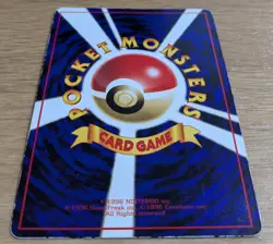 【NM】Bulbasaur Glossy Vending Series 1 Promo Japanese Pokemon Card From Japan - Image 4
